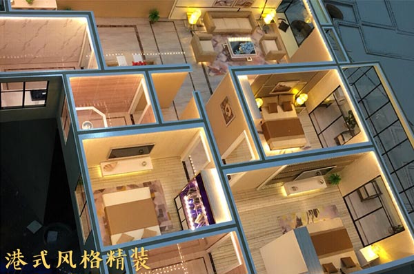 戶型模型
